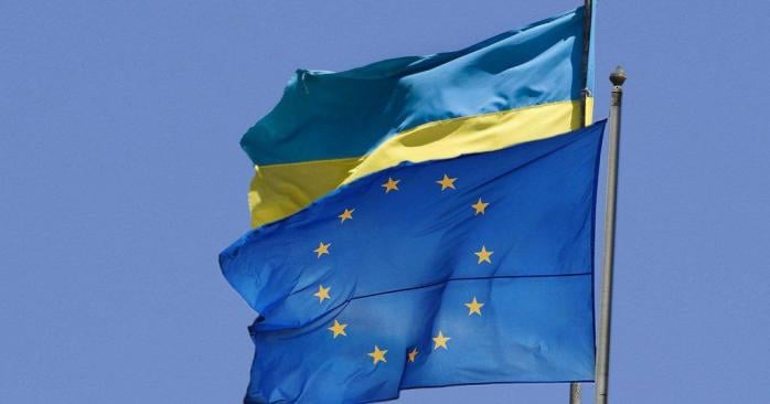 Україна отримала від ЄС транш на 4,2 млрд євро. Фото: 