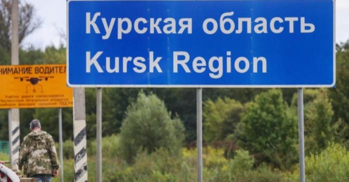 Україна відкриє гуманітарні коридори в Курській області. 