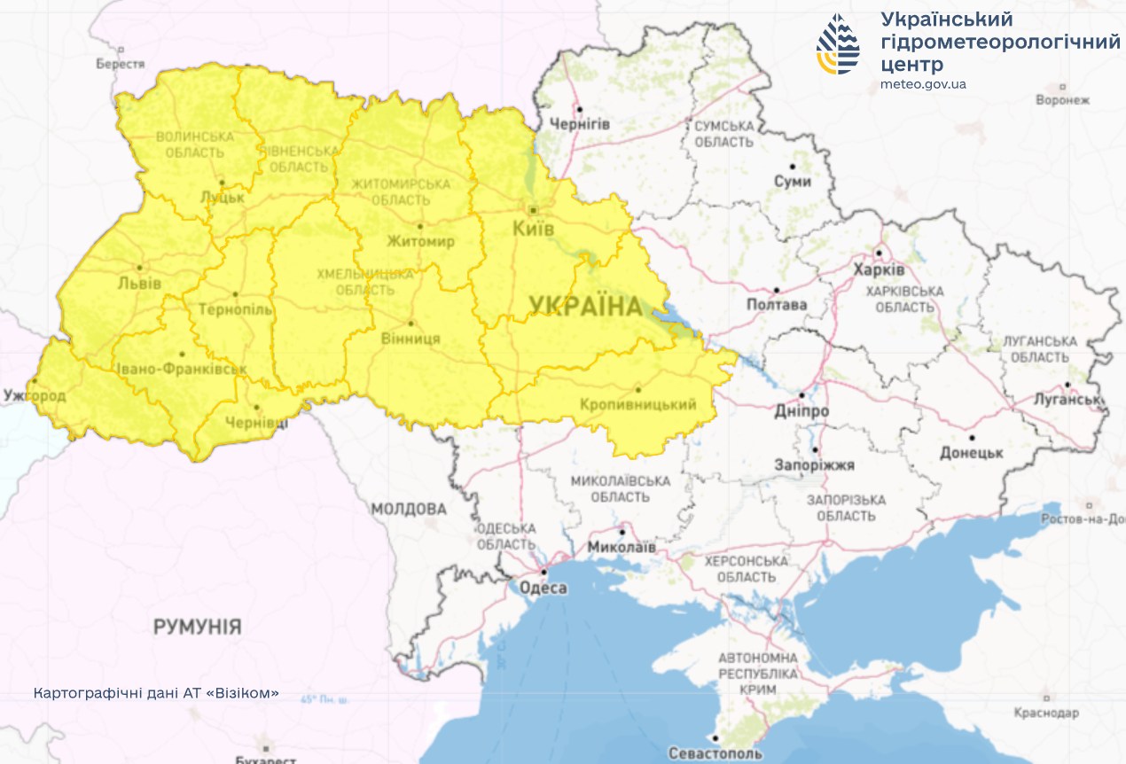 Погода в Україні 18 сильно погіршиться. Карта: Гідрометцентр