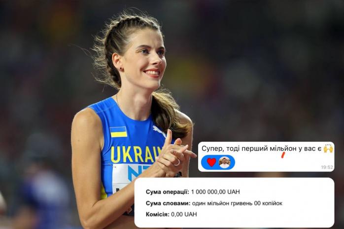 Олімпійська чемпіонка задонатила мільйон на авто для Сил оборони