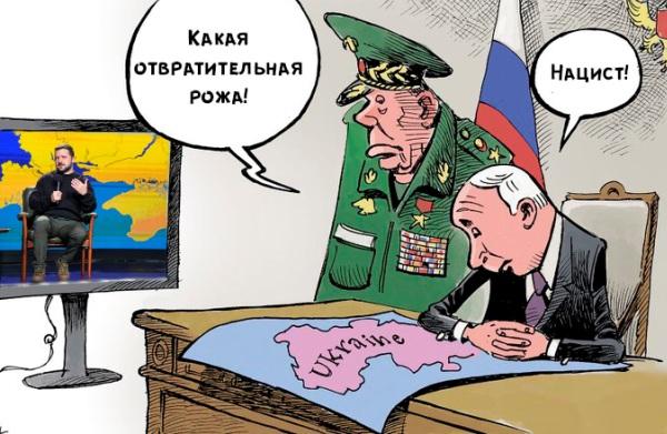 Шел 909 день «СВО» — в россии создали группировки войск «Белгород», «Брянск» и «Курск»