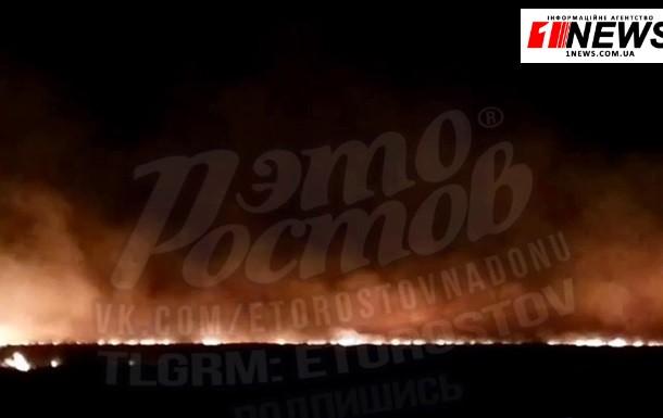 ЗСУ вдарили по російському ЗРК С-300 у Ростовській області 