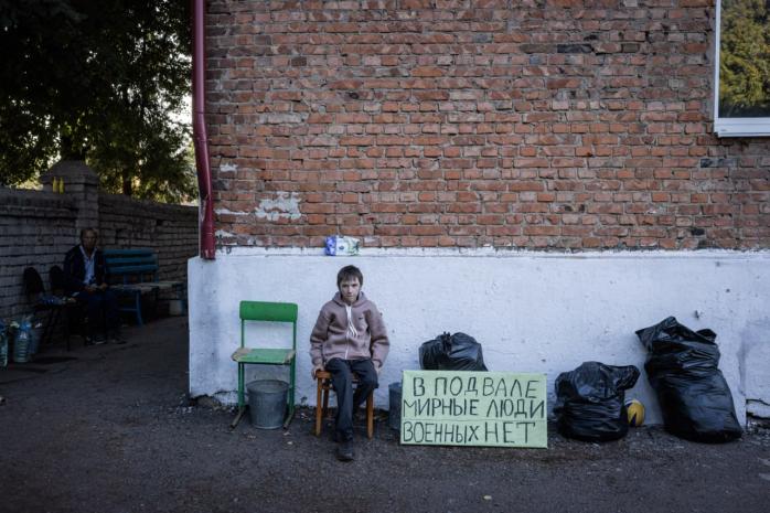 Ми наче і не москалі, і не українці, - жителі російської Суджі, яка перебуває під контролем ЗСУ