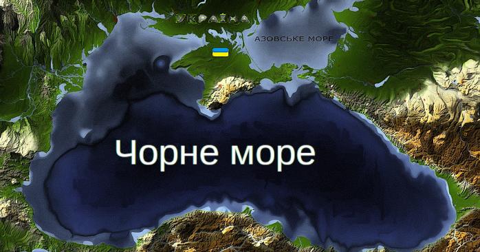 У Чорному морі станом на ранок 22 серпня відсутні російські військові кораблі