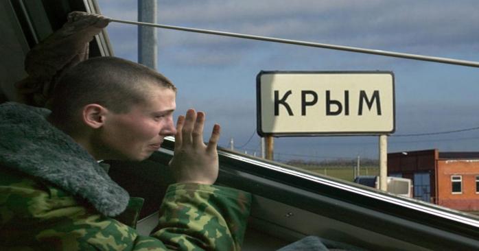 Російських строковиків змушують погоджуватися на «відрядження»