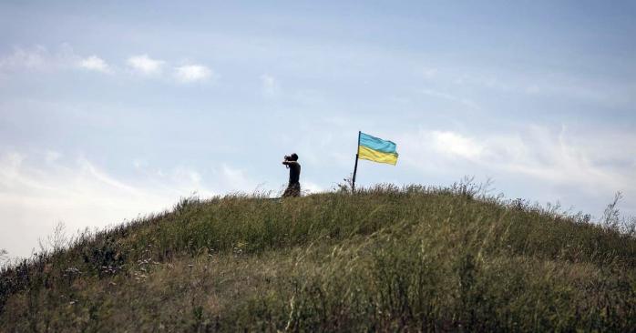 Прикордонники підняли прапор України. Фото: Генштаб