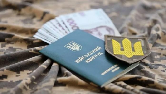 Економічне бронювання в Україні планують впровадити у жовтні-листопаді - які критерії