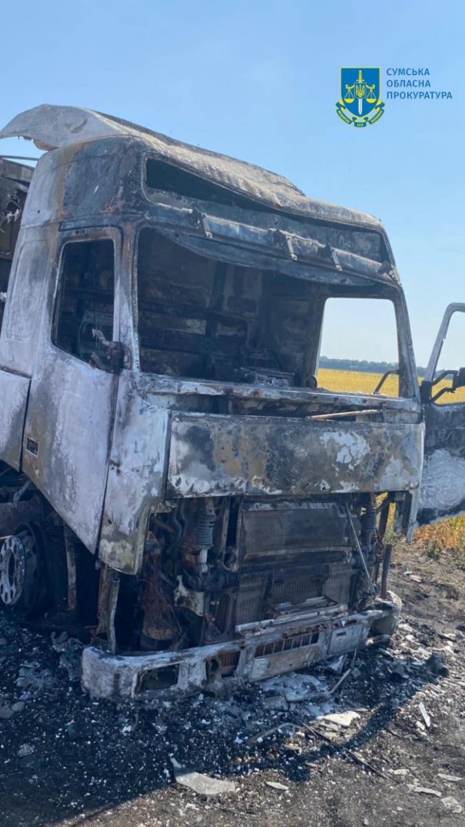 Наслідки російського удару по Сумщині, фото: Сумська обласна прокуратура