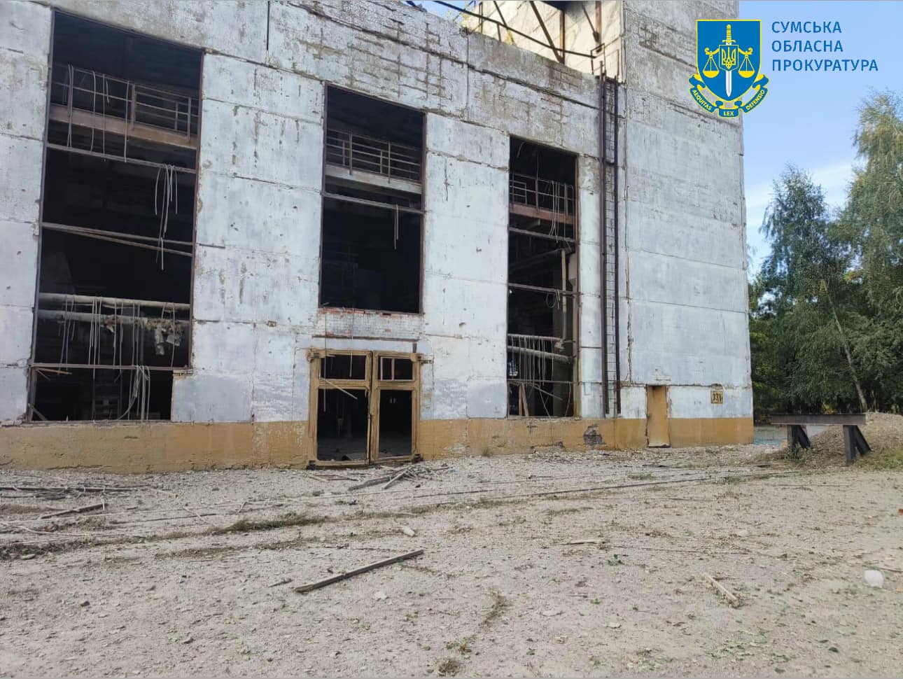 Авіація рф атакувала інфраструктуру в Сумах. Фото: прокуратура