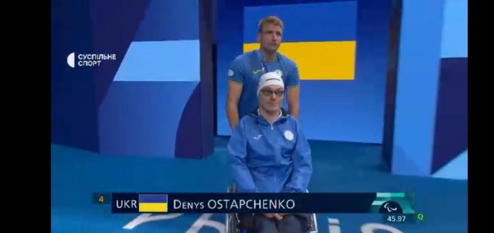 Денис Остапченко здобув «золото» Паралімпіади-2024, фото: «Суспільне Спорт»