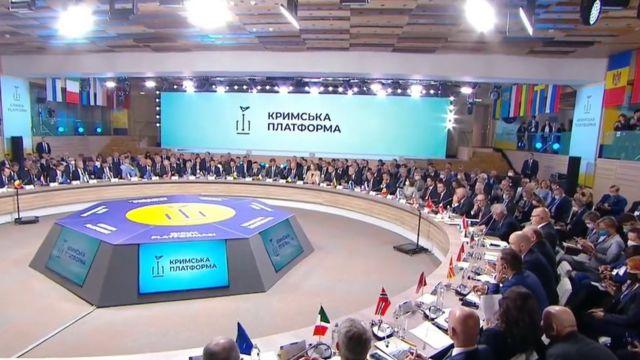 Україна проведе у вересні два важливих міжнародних заходи