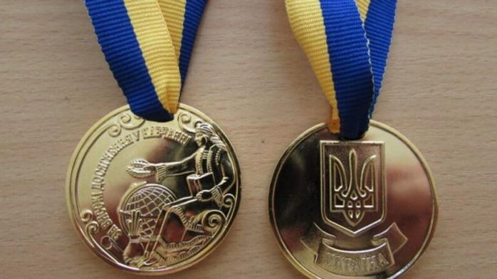 Золоті і срібні медалі для випускників шкіл хочуть скасувати