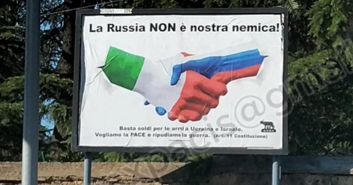 Сотні плакатів на підтримку рф з’явилися по всій Італії. Скріншот з відео