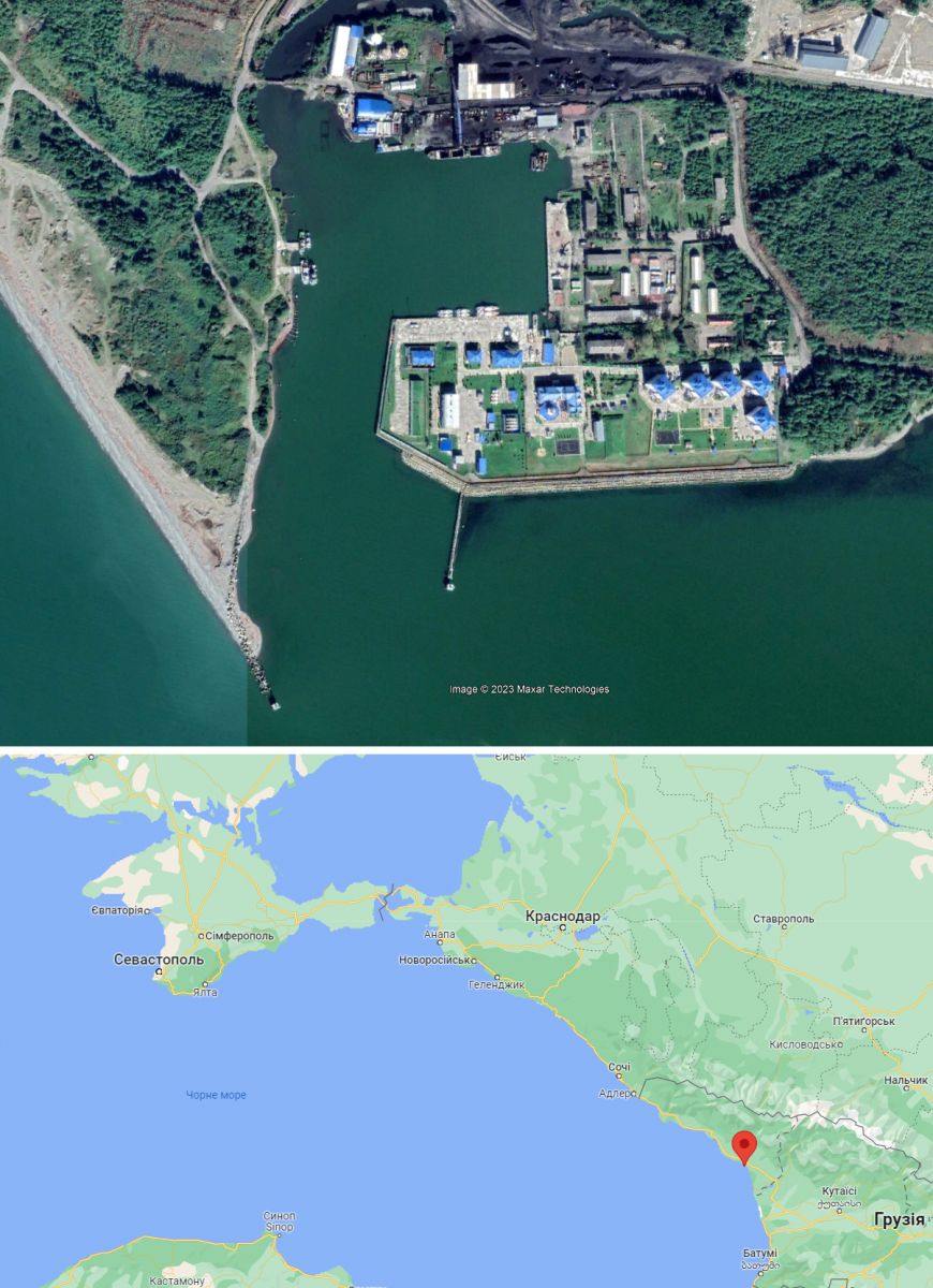 База в Очамчирі