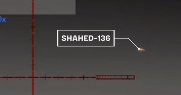 Во время сбития «Шахеда», скриншот видео