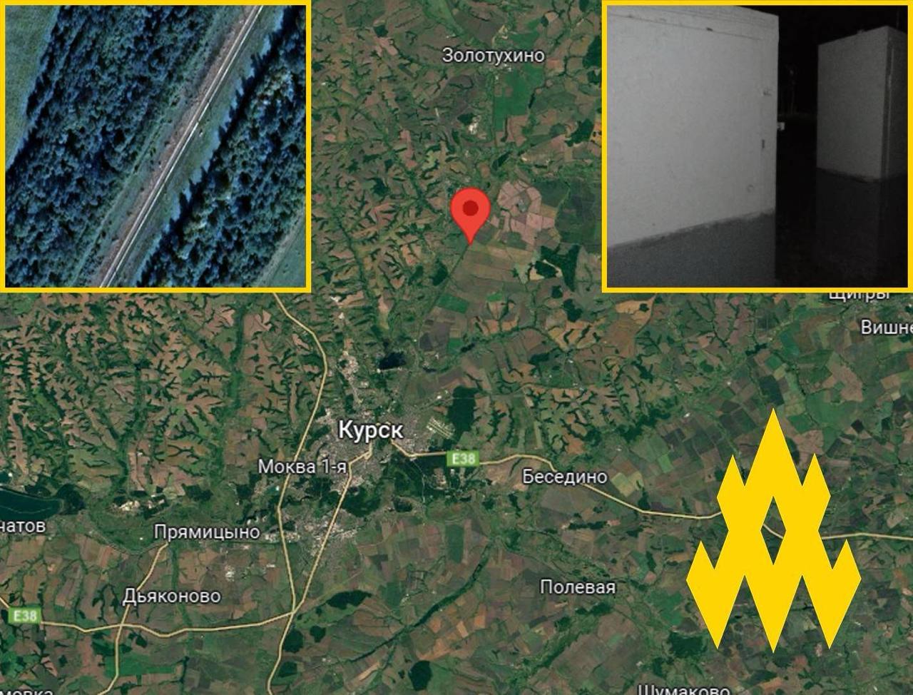 Партизани влаштували диверсію на залізниці. Фото: АТЕШ