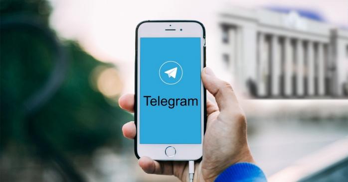 Використання месенджера Telegram у Верховній Раді обмежують, фото: