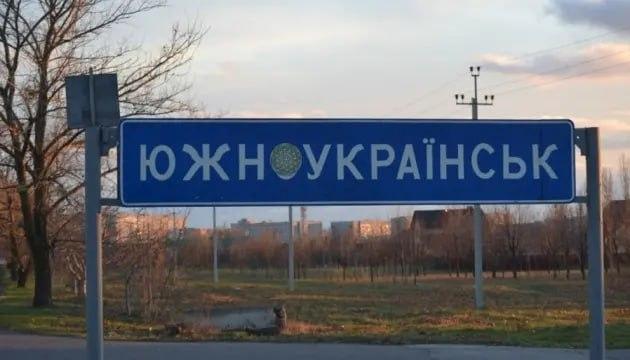 Рада переименовала два из пяти городов в рамках деколонизации