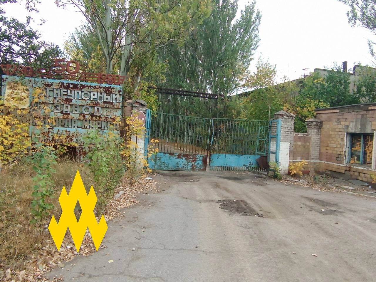 Партизани знайшли стратегічний арсенал окупантів. Фото: «АТЕШ»