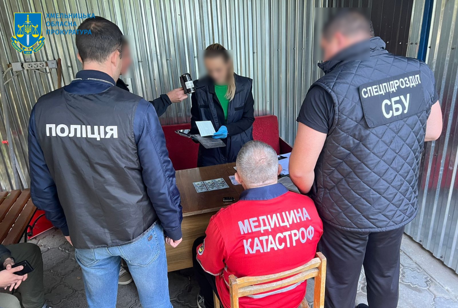 Фото: Хмельницька обласна прокуратура