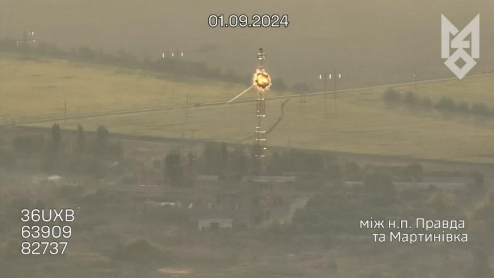 ЗСУ застосували на Курщині снаряди Copperhead. Фото: «Мілітарний»