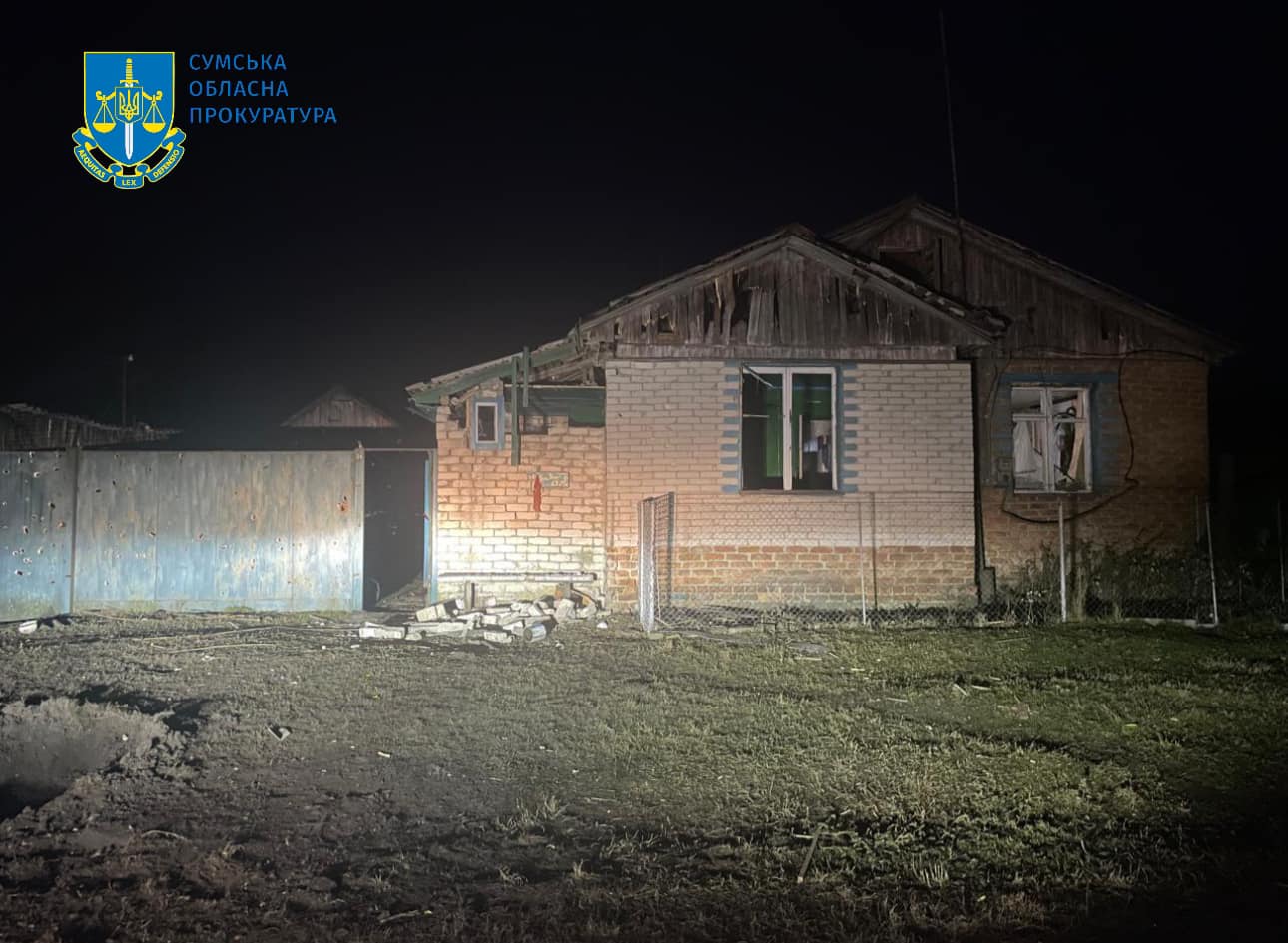 Наслідки російського обстрілу Свеської громади, фото: Сумська обласна прокуратура