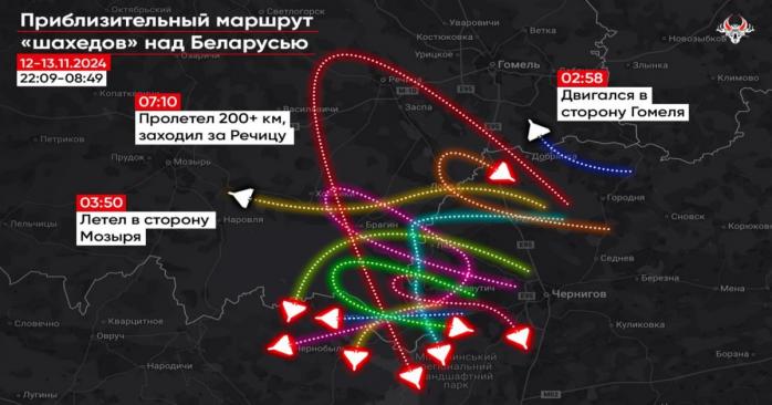 Російські «шахеди» знову залітали до білорусі: «Беларускі Гаюн»