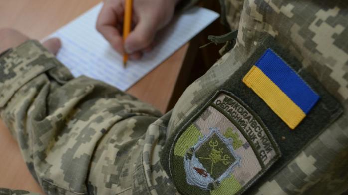 У Міноборони назвали кількість співробітників ТЦК