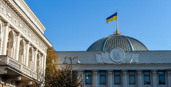 Нардепы были предупреждены об угрозе ракетного удара по ВРУ. Фото: