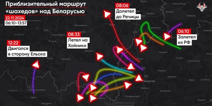 В беларусь 22 ноября залетели 14 «шахедов», инфографика: «Белорусский Гаюн»