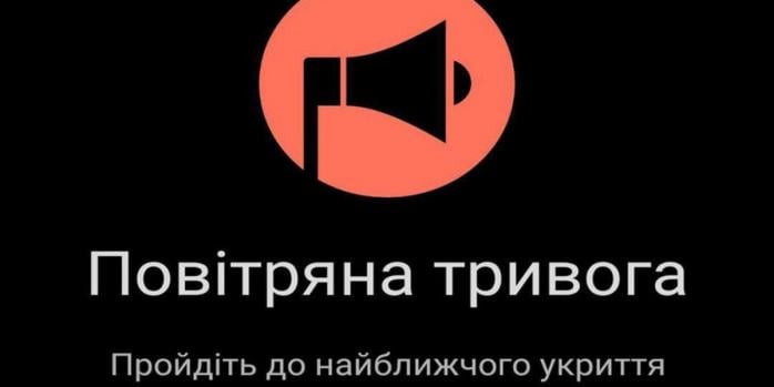 В Киеве частично не работает система оповещения, фото: Кобеляцкая территориальная община