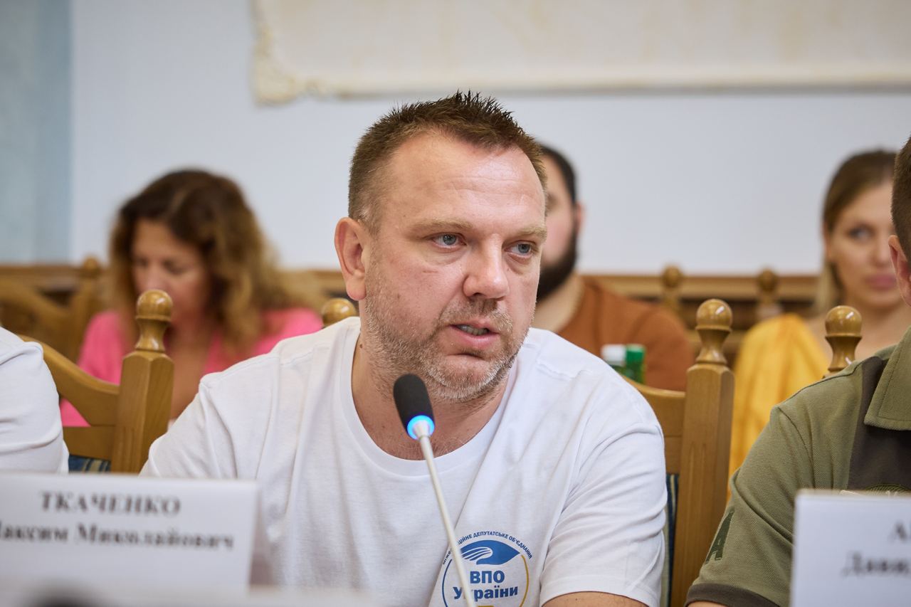 Нардеп Максим Ткаченко