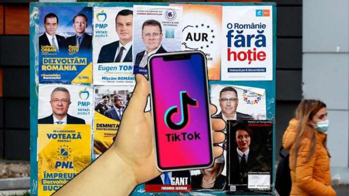 Єврокомісія звернулась до TikTok через підозри про вплив на вибори в Румунії