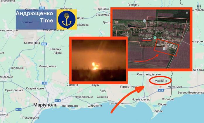 Вибухнув склад з боєприпасами рф. Фото: Петро Андрющенко