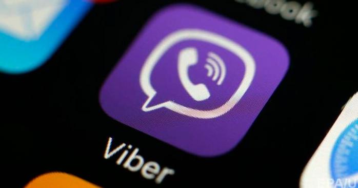 Мессенджер Viber заблокирован на территории россии. Фото: