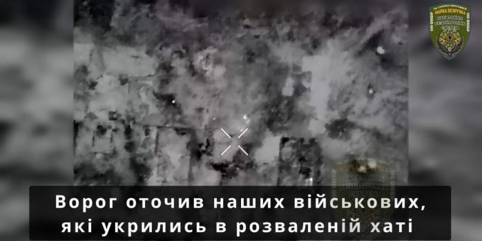 Рашисты снова совершили военное преступление, скриншот видео