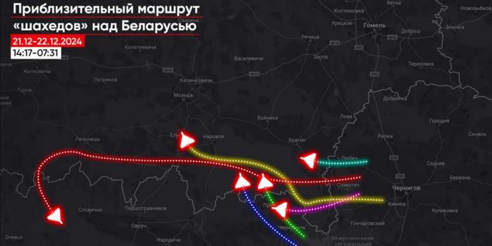 Российские «шахеды» снова залетали в беларусь, инфографика: «Белорусский Гаюн»