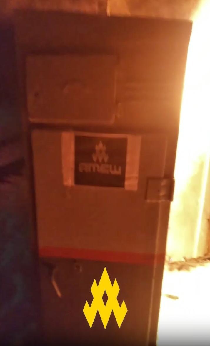 Партизани здійснили диверсію. Фото: АТЕШ