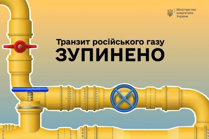 Дрова и пункты обогрева предложили власти Приднестровья жителям так называемой республики