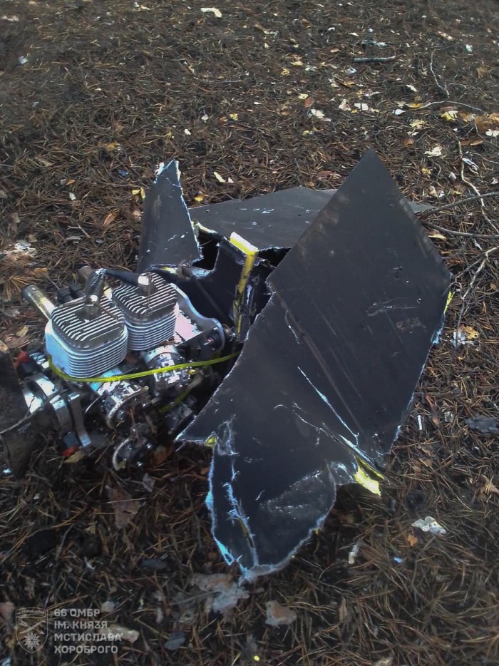 Збитий захисниками України «Шахед», фото: 66-а окрема механізована бригада імені князя Мстислава Хороброго