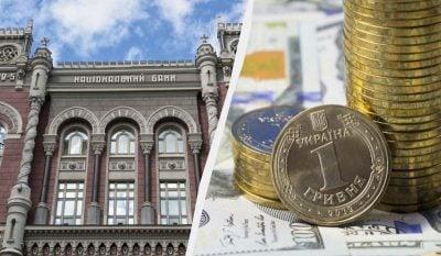 У грудні НБУ продав $5,3 млрд 一 це рекорд за всю історію