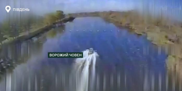 Знищення російських загарбників, скріншот відео