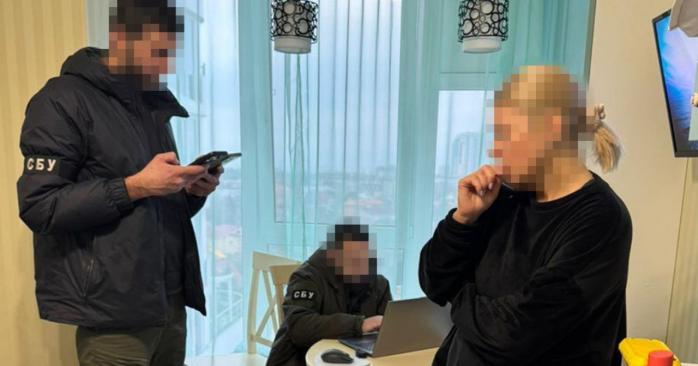 Компания помогала рф в разработке ядерного оружия. Фото: СБУ