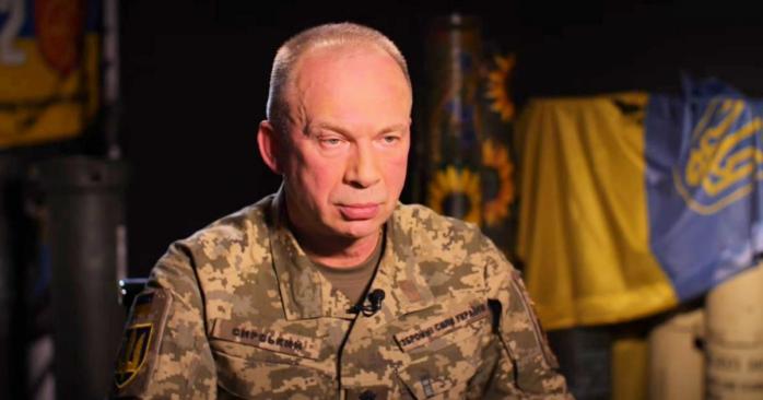 Александр Сырский, скриншот видео