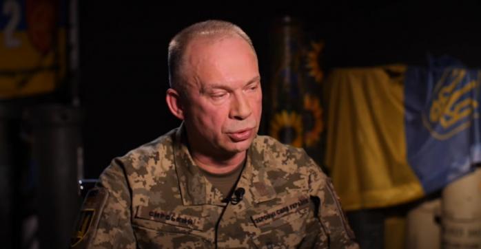 Александр Сырский, скриншот видео