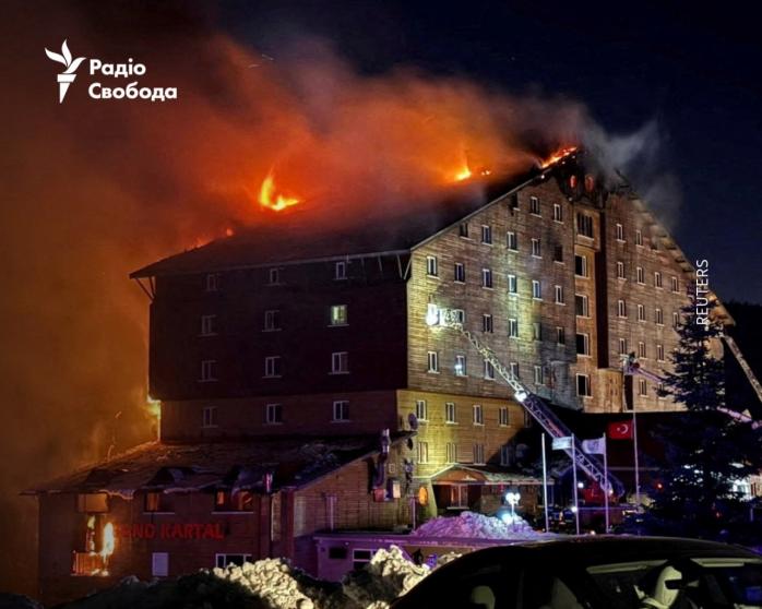 Пожар на курорте в Турции убил 66 человек