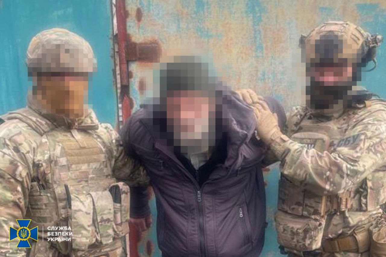 Агенти рф наводили удари по ЗСУ на Донеччині. Фото: СБУ