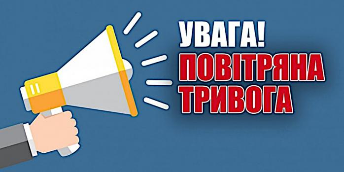 Нові систему оповіщення про повітряну загрозу запроваджують на Житомирщині, фото: «Свідок.info»