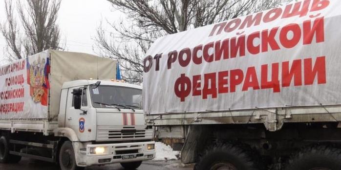 На ТОТ масовано завозять мігрантів, фото: