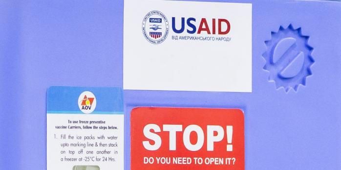 Приостановлено финансирование всех проектов USAID в Украине, фото: UNICEF Ukraine